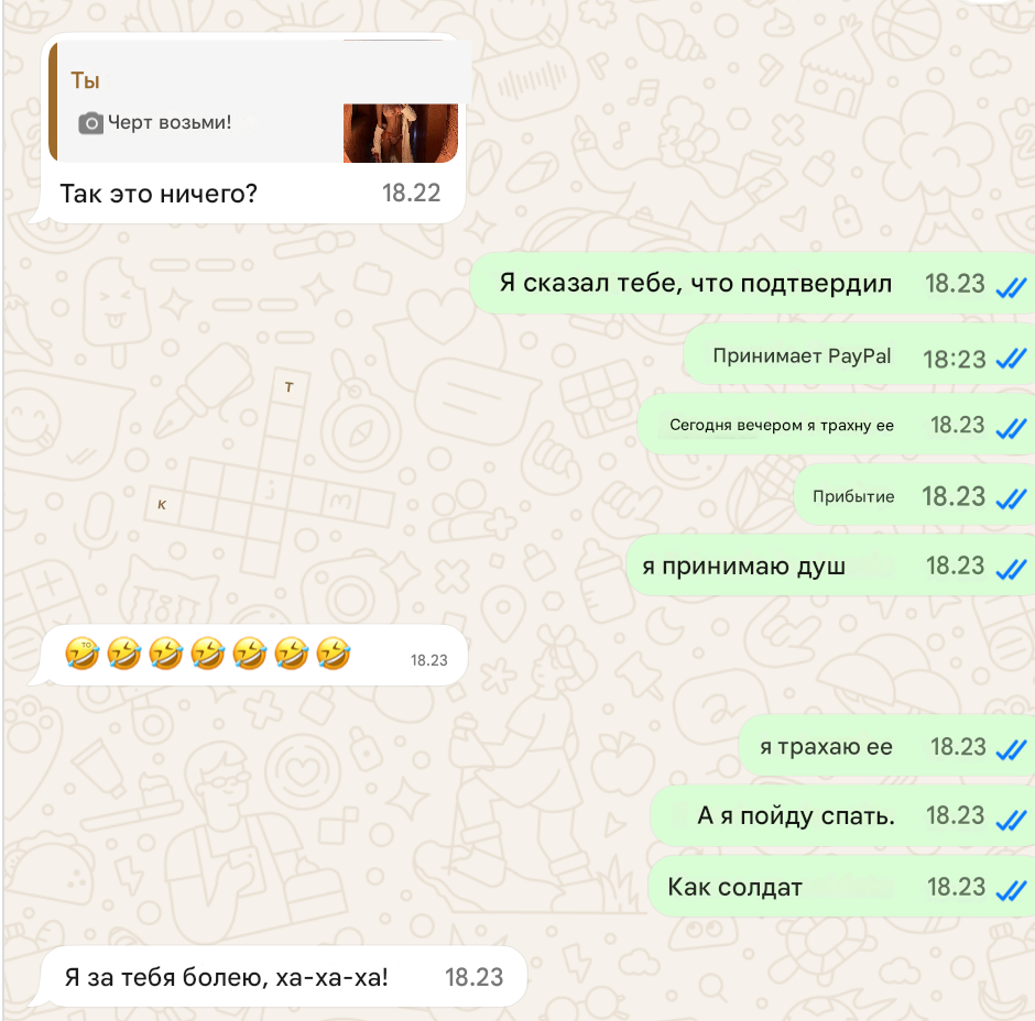 Screenshot conversazione WhatsApp con la Dea Suprema (parte 9r)